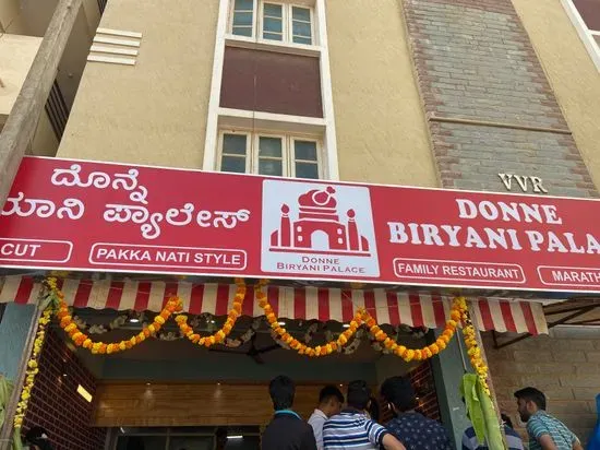 Donne Biryani Palace