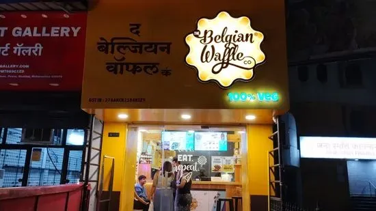 The Belgian Waffle Co