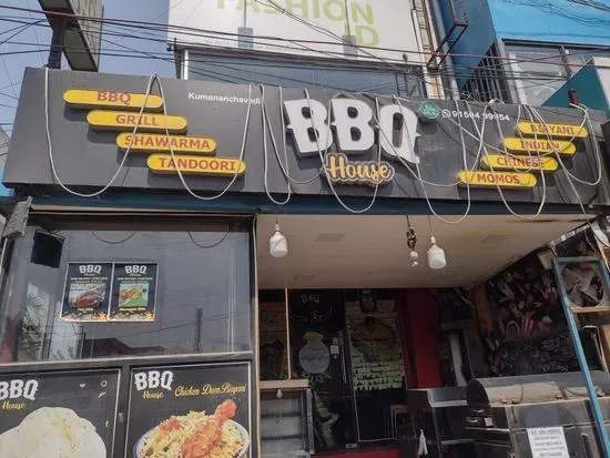 BBQ House - veg and non veg A/C Restaurant | Kumananchavadi, chennai.