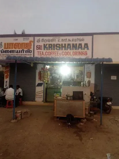 Sri Krishanaa Tea Coffee And Cool Drinks