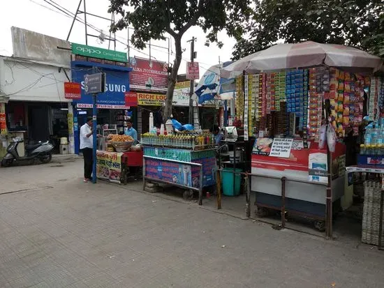 Bharat Tea Stall