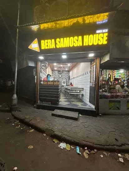 Bera samosa house