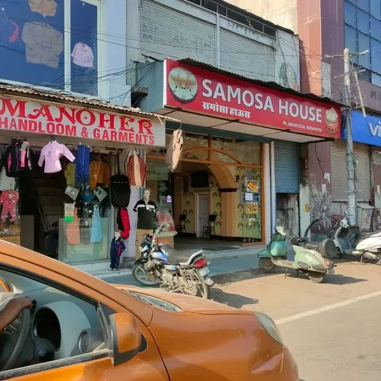 Samosa House