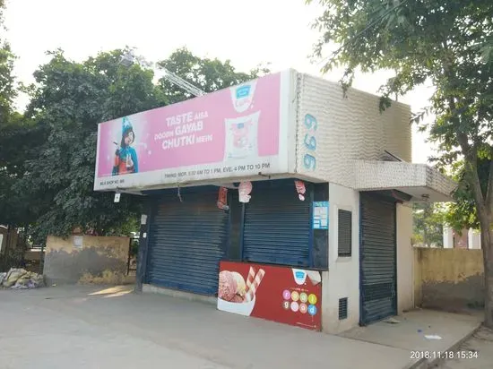 Mother Dairy