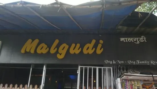 Malgudi