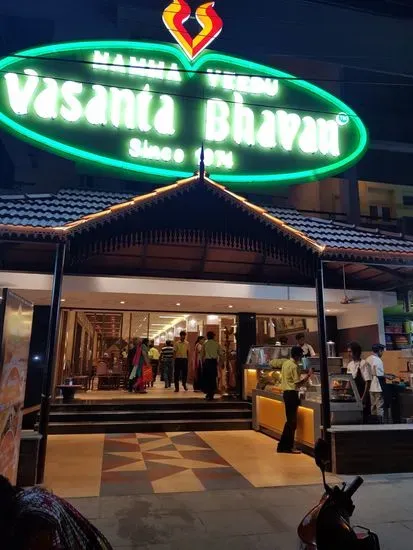 Namma Veedu Vasanta Bhavan