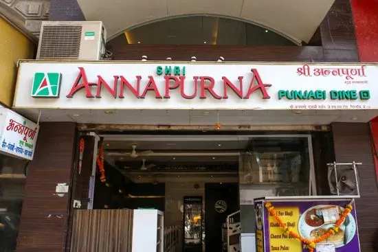 Shri Annapurna Punjab Dine