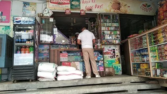 Shyamlal & Sons Departmental Store