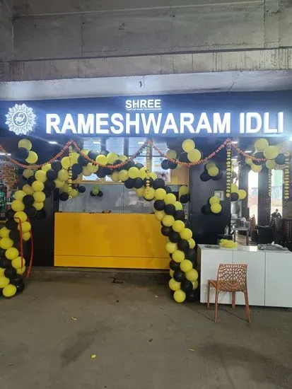 Shree Rameshwaram Idli