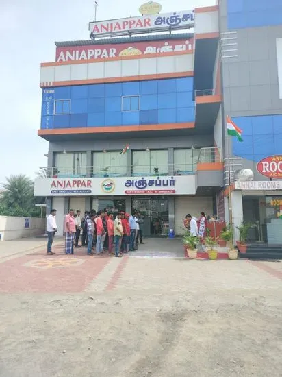 Anjappar Chettinadu A/C Restaurant