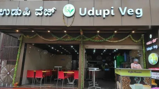 Udupi Veg