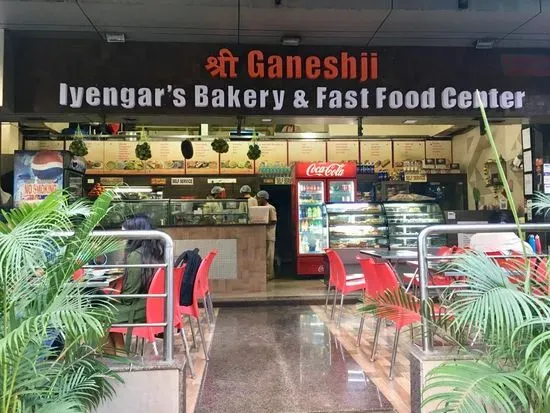 Shree Ganeshji Iyengars bakery and restaurant