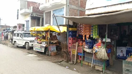 Grihasthi General Store