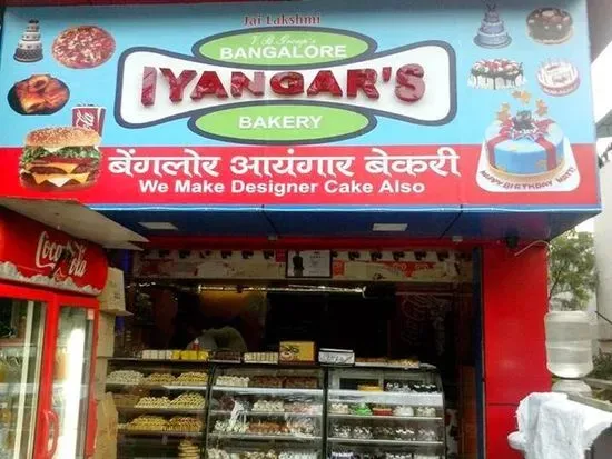 Bangalore Iyangar Bakery