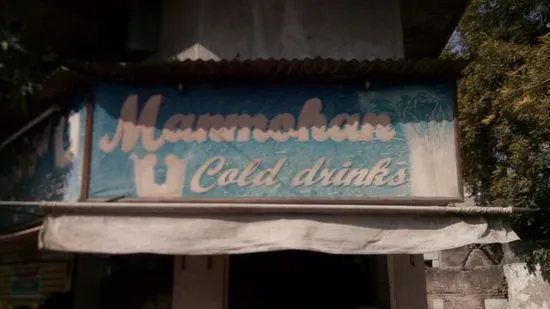 Manmohan Cold Drinks