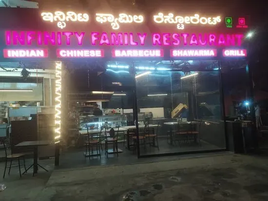 Infinity Family Restaurant