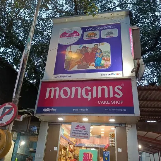 Monginis Cake Shop