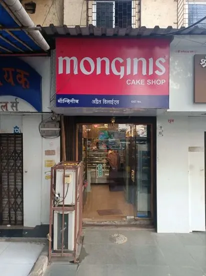 Monginis Cake Shop