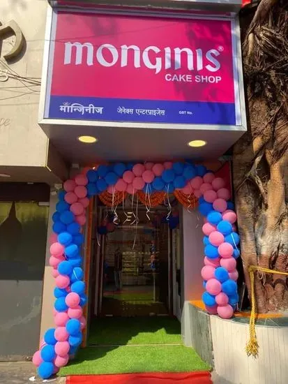 Monginis Cake Shop