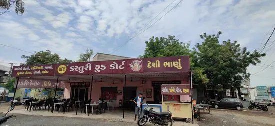 Kasturi Food Court "Desi bhanu"