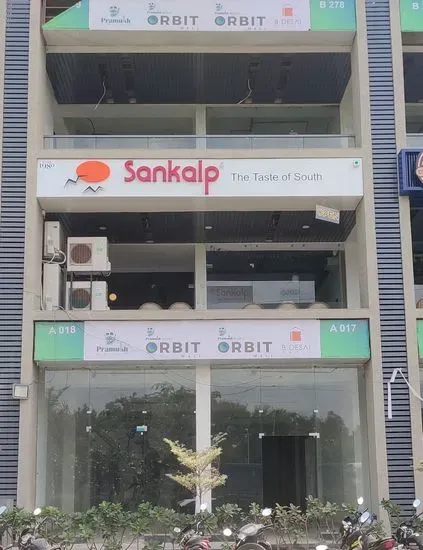 Sankalp Restaurant-Gandhinagar (Best Restaurant in gandhinagar)