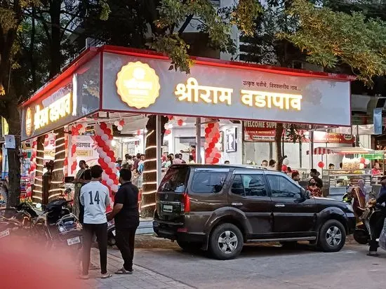 ShriRam Vadapav- Pimple Nilakh