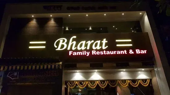 Bharat Family Bar and Restaurant