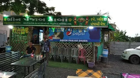 Green Punjab Dhaba