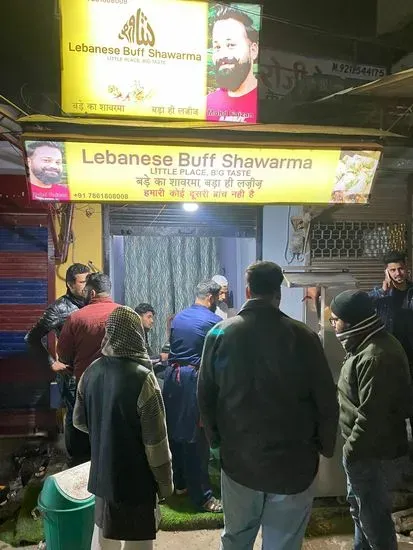 Orhan Shawarma House (Formerly Lebanese Buff Shawarma)