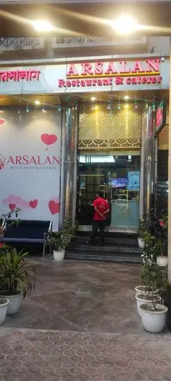 Arsalan Restaurant & Caterer