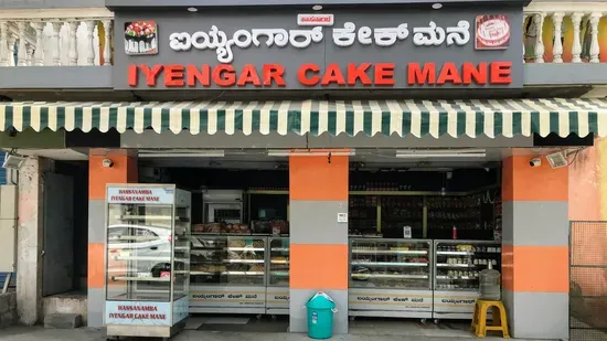 HASSANAMBA IYENGAR CAKE MANE