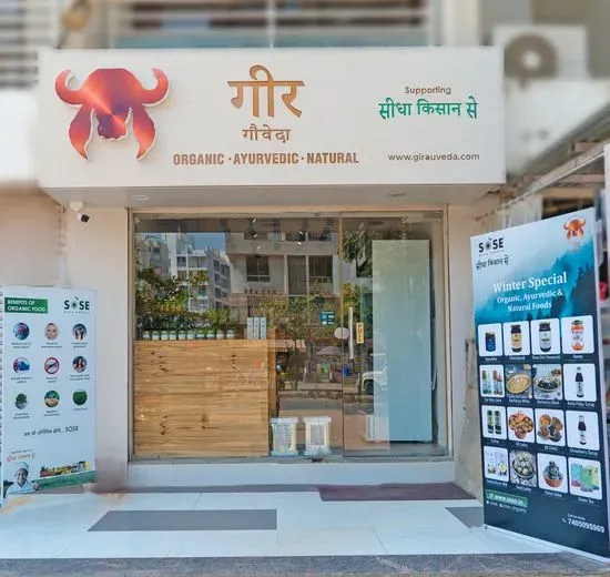 GIR Gauveda Ayurvedic, Organic & Natural Store