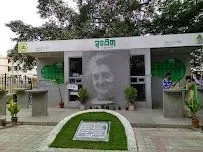 Indira Canteen