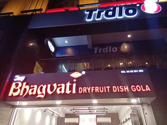 Jay Bhagvati Dryfruit Dish Gola