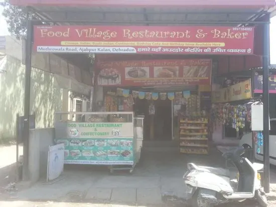 Food Village Restaurant