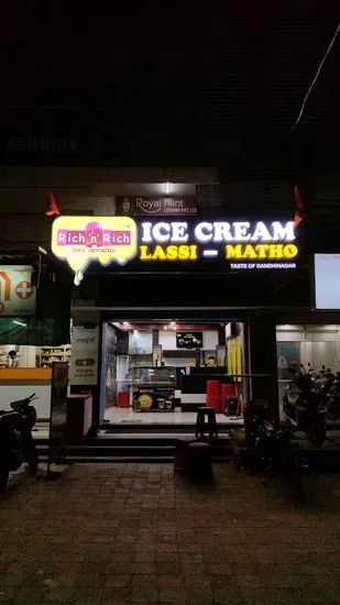 Rich 'n' Rich ice cream parlour