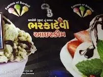 Bharkadevi Icecream