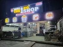 Adyar the 1kg shop