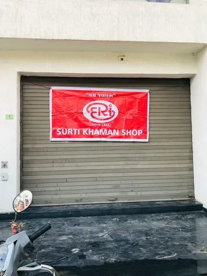 Das khaman shop