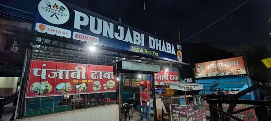 Punjabi Dhaba Veg Non-Veg