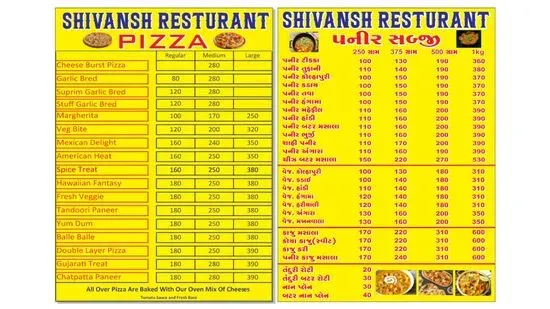 Shivans restaurant