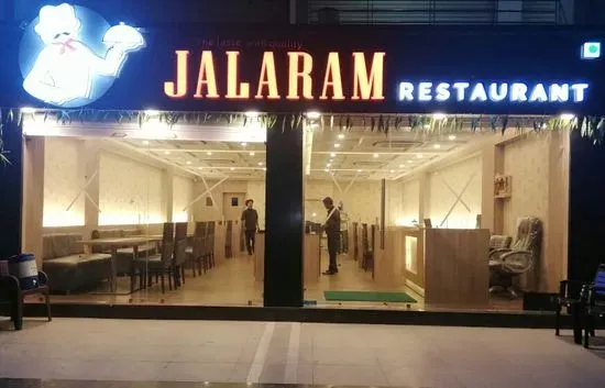 Jalaram Restaurant