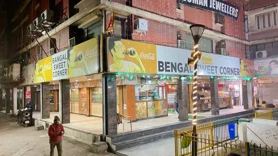 Bengal Sweet Corner