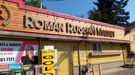 Roman Russian Food Store