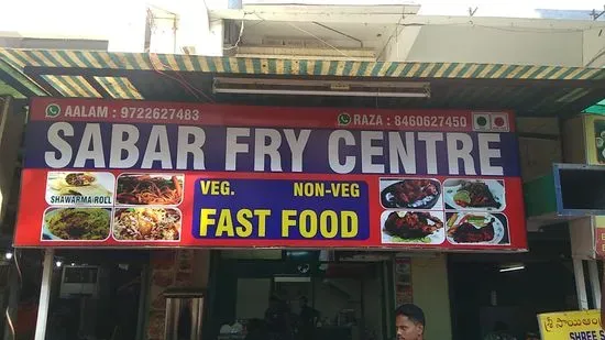 Sabar Fry Center