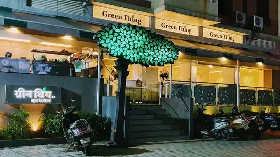 Green Thing