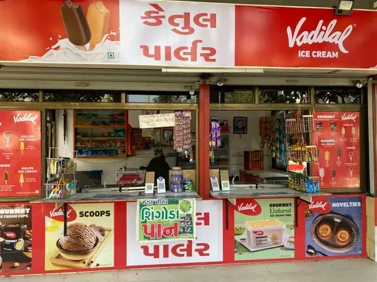 Ketul Parlour - Vadilal