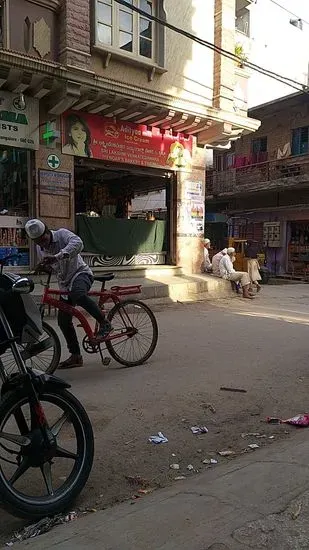 Sri Lakshmi Venkateshwara Iyengar Bakery