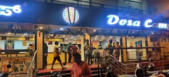 Maruti Dosa Camp