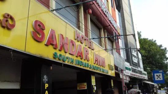 Sandarshini Hotel
